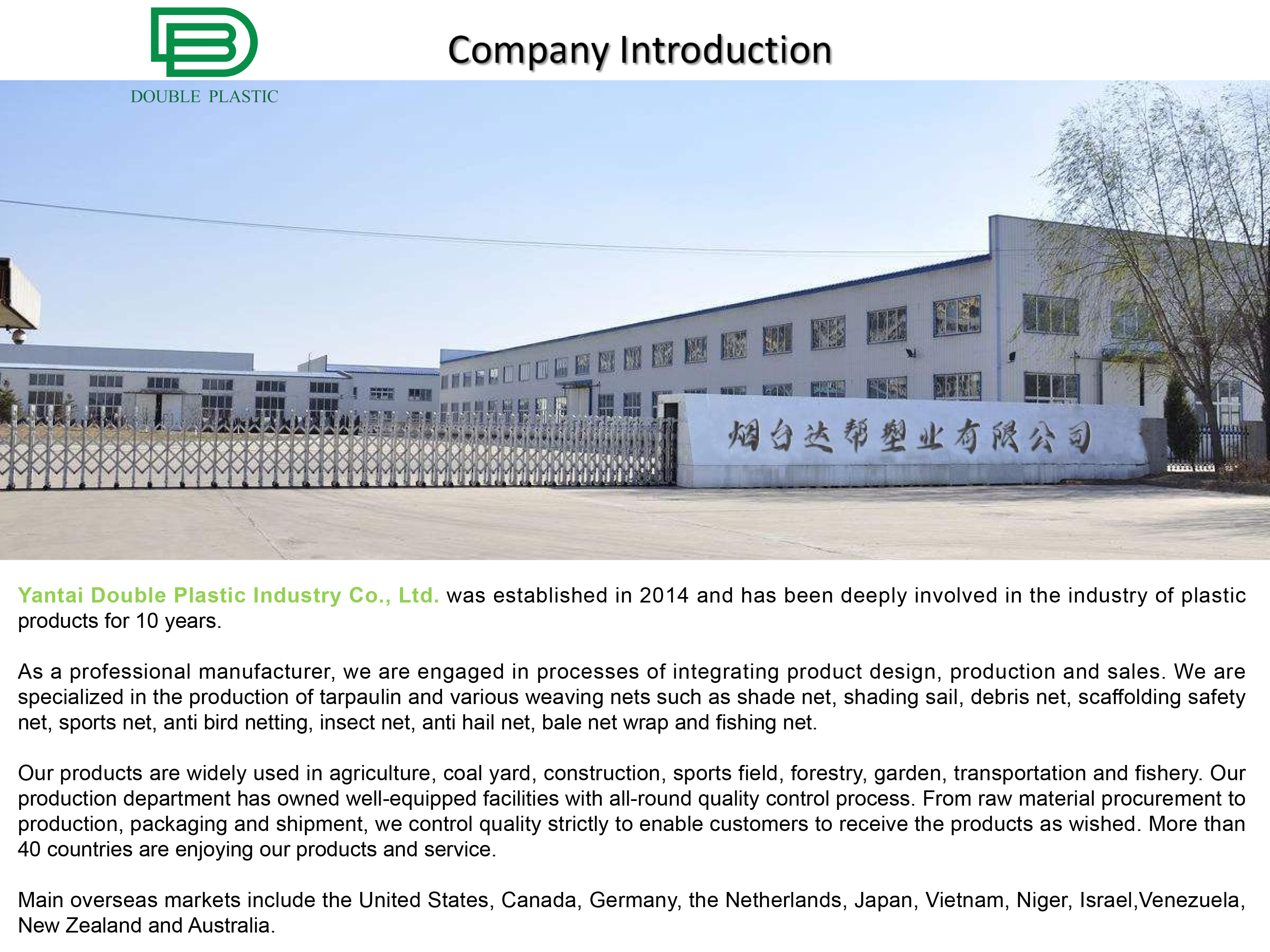 Fabrikimiz üçün tez-tez verilən suallar